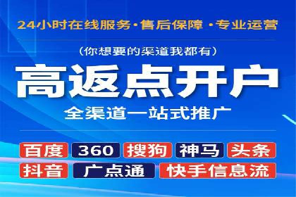 知乎信息流如何提升内容曝光度