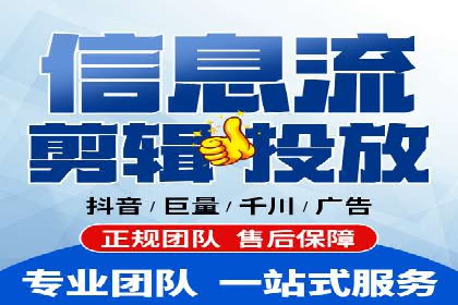sem托管服务案例：如何实现广告投放精准投放